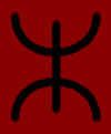 Poseidon glyph