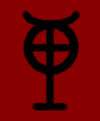 Admetos glyph