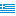 στα ελληνικά