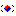 한국어안에